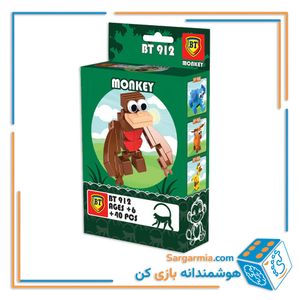  لگو حیوانات سری 1 مدل میمون کد BT912