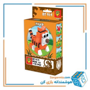  لگو حیوانات سری 2 مدل ببر کد BT914