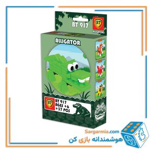  لگو حیوانات سری 2 مدل تمساح کد BT917