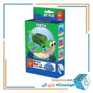  لگو حیوانات دریایی مدل لاک پشت کد BT918