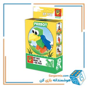  لگو سری پرنده مدل طوطی کد BT923