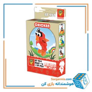  لگو سری پرنده مدل جوجه کد BT924