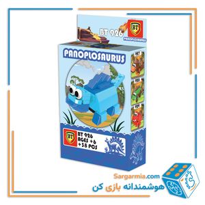  لگو سری دایناسور کد BT926