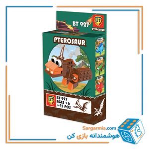  لگو سری دایناسور کد BT927