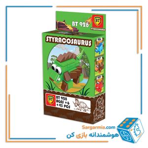  لگو سری دایناسور کد BT928