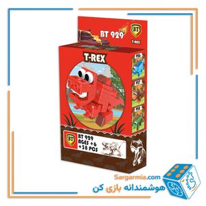  لگو سری دایناسور کد BT929