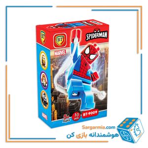 لگو آدمک مارول مدل اسپایدرمن BT9009