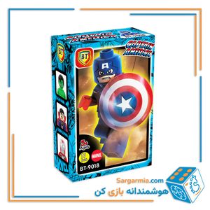 لگو آدمک مارول مدل کاپیتان آمریکا کد BT9018
