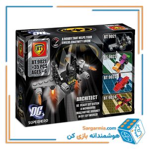 BT لگو DC متوسط 9021