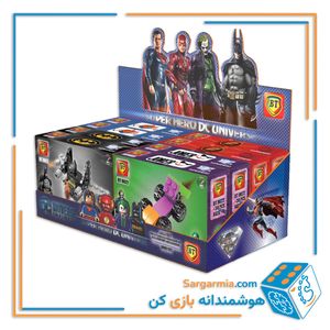 BT لگو DC متوسط 9021