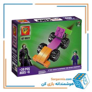لگو DC کوچک مدل جوکر کد BT9022