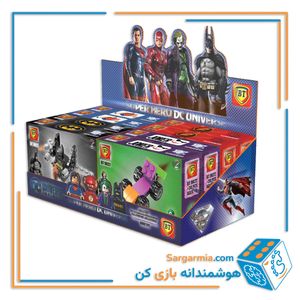 BT لگو DC متوسط 9022
