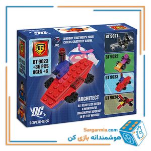 BT لگو DC متوسط 9023