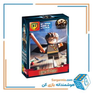 لگو مینی فیگور هری پاتر کد BT9029