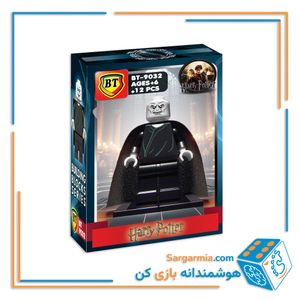 لگو مینی فیگور هری پاتر کد BT9032