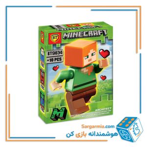 لگو مینی فیگور ماینکرفت کد BT9034