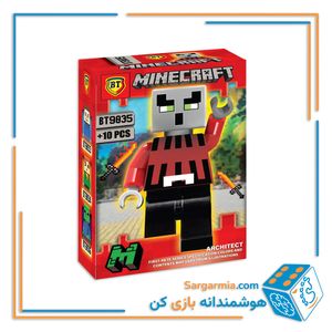 لگو مینی فیگور ماینکرفت کد BT9035
