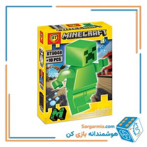 لگو مینی فیگور ماینکرافت کد BT9040