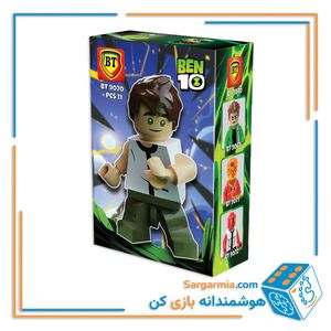 لگو مینی فیگور بن تن BT9070