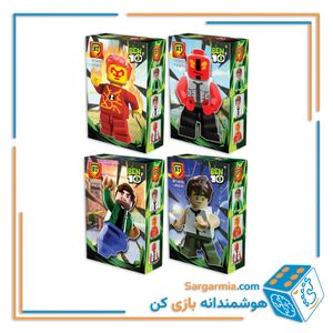 BT لگو مینی فیگور بن تن 9071