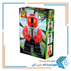 لگو مینی فیگور بن تن BT9072
