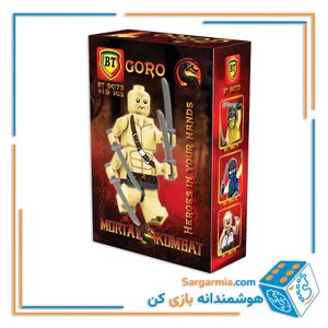 لگو مینی فیگور مورتال کمبت کد BT9073