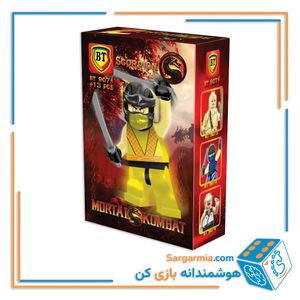 لگو مینی فیگور مورتال کمبت کد BT9074
