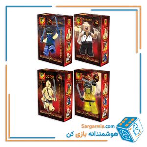 BT لگو مینی فیگور مارتال کمبت 9074