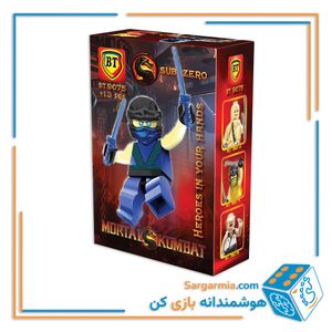 لگو مینی فیگور مورتال کمبت کد BT9075