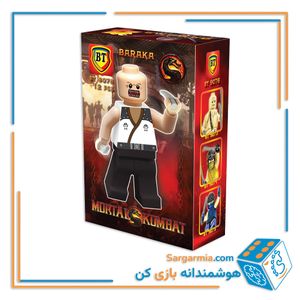 لگو مینی فیگور مورتال کمبت کد BT9076