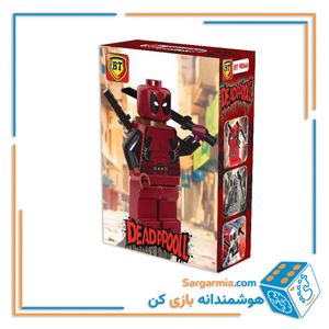 لگو مینی فیگور ددپول کد BT9066