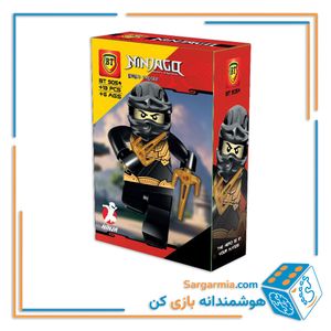 لگو مینی فیگور نینجا سری 2 کد BT9054