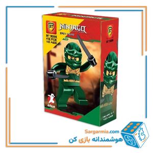 لگو مینی فیگور نینجا سری 2 کد BT9056