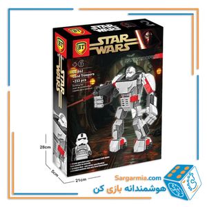 BT لگو ربات استاروارز 862