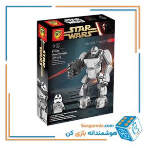 لگو ربات استاروارز کد BT864