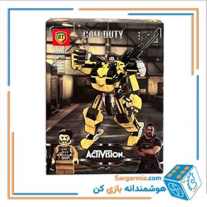 لگو ربات کال اف دیوتی کد BT874