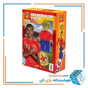 لگو مینی فیگور فوتبال ملی کد BT9098