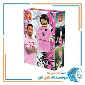 لگو مینی فیگور فوتبالی باشگاهی کد BT9105