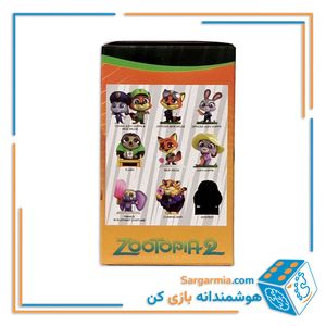 فیگور سوپرایزی زوتوپیا 2  - Zootopia 2