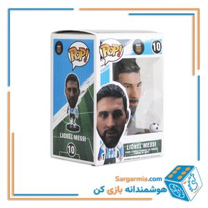 فانکو پاپ فوتبالی طرح مسی کد 2