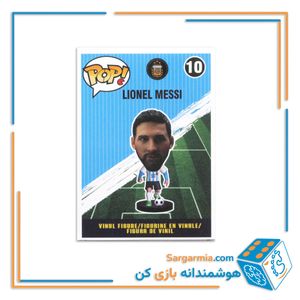 فانکو پاپ فوتبالی طرح مسی کد 2