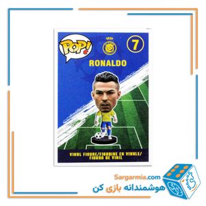 فانکو پاپ فوتبالی طرح رونالدو  کد 3