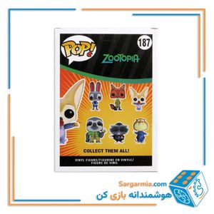 فانکو پاپ زوتوپیا کد 187