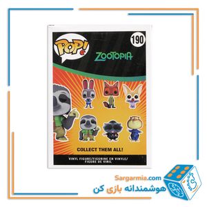 فانکو پاپ زوتوپیا کد 190