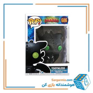 فانکو پاپ بی دندون کد ۶۸۶