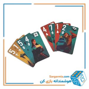 بازی ایرانی استراتژیک دراکولا در مقابل ونهلسینگ - Deracula vs Van Helsing