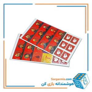 بازی ایرانی استراتژیک دراکولا در مقابل ونهلسینگ - Deracula vs Van Helsing