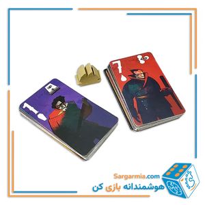 بازی ایرانی استراتژیک دراکولا در مقابل ونهلسینگ - Deracula vs Van Helsing