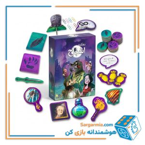 بازی ایرانی مهمانی دهکده اشباح - Lupus in Tabula