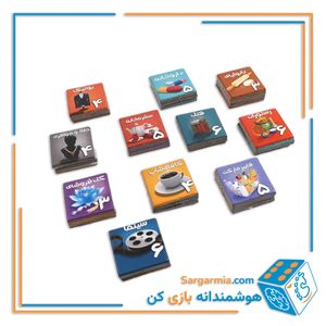بازی تهران ۱۴۱۰
